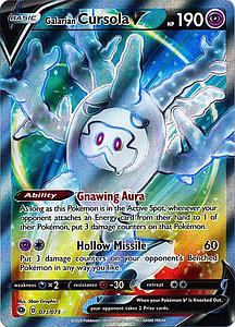 Pokemon Trading Card Game: Champion's Path Galarian Cursola V - 071/073