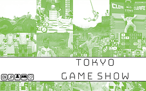 Tokyo Game Show (SALE)